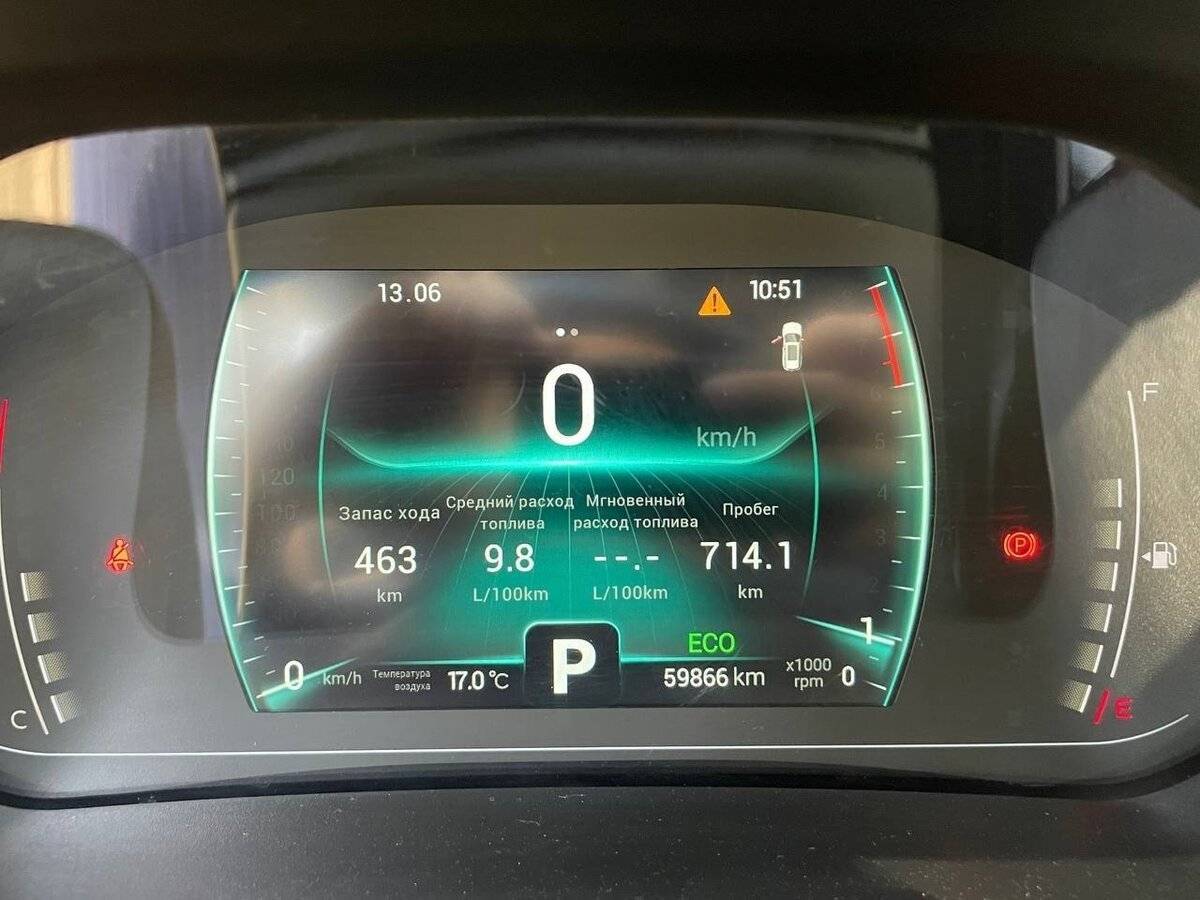 Chery Tiggo 7 Pro с пробегом — 2021 год. Фото: #11