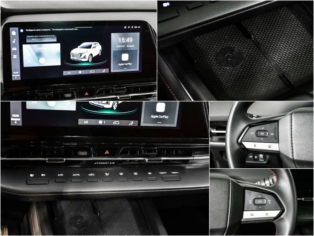 Changan CS55 Plus с пробегом — 2023 год. Фото: #13