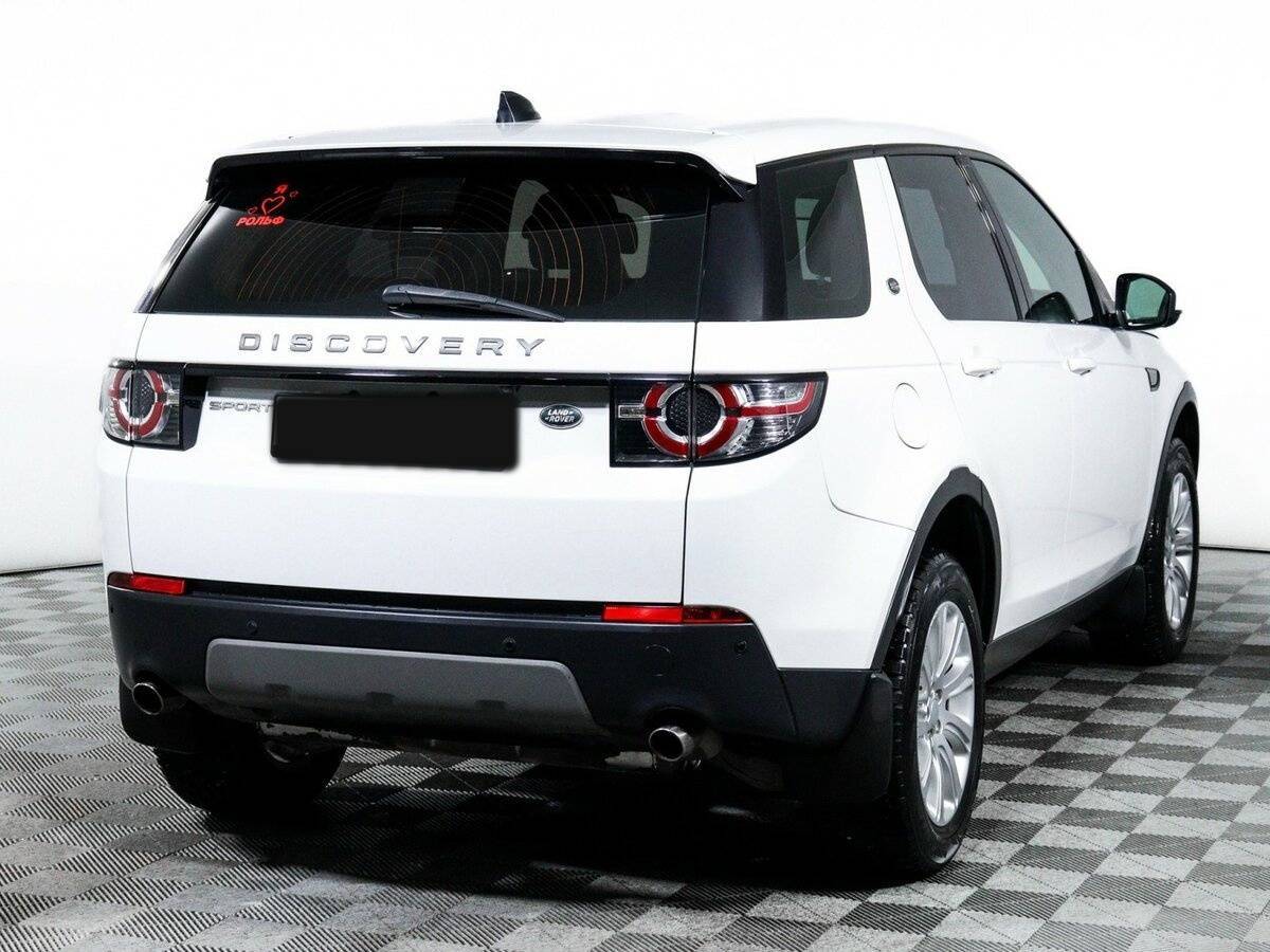 Land Rover Discovery Sport с пробегом — 2017 год. Фото: #4