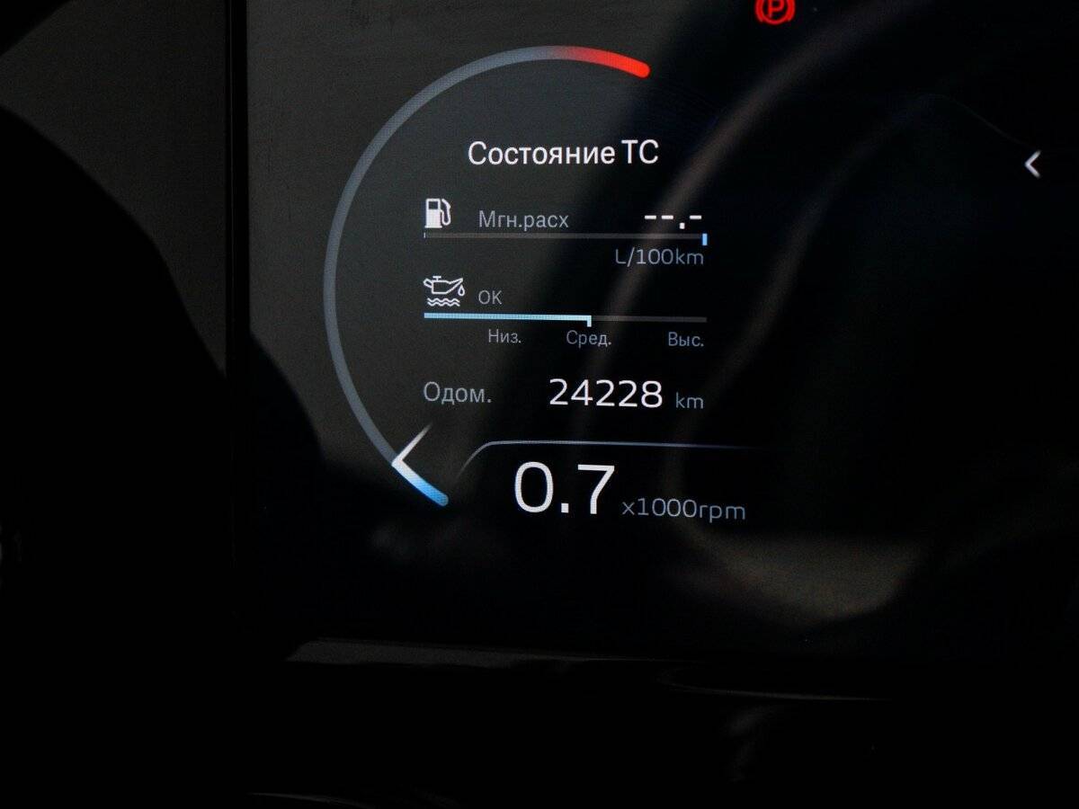 Geely Monjaro с пробегом — 2023 год. Фото: #10