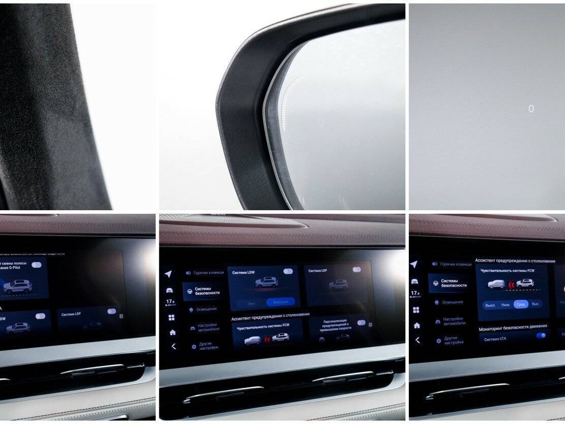 Geely Monjaro с пробегом — 2023 год. Фото: #23