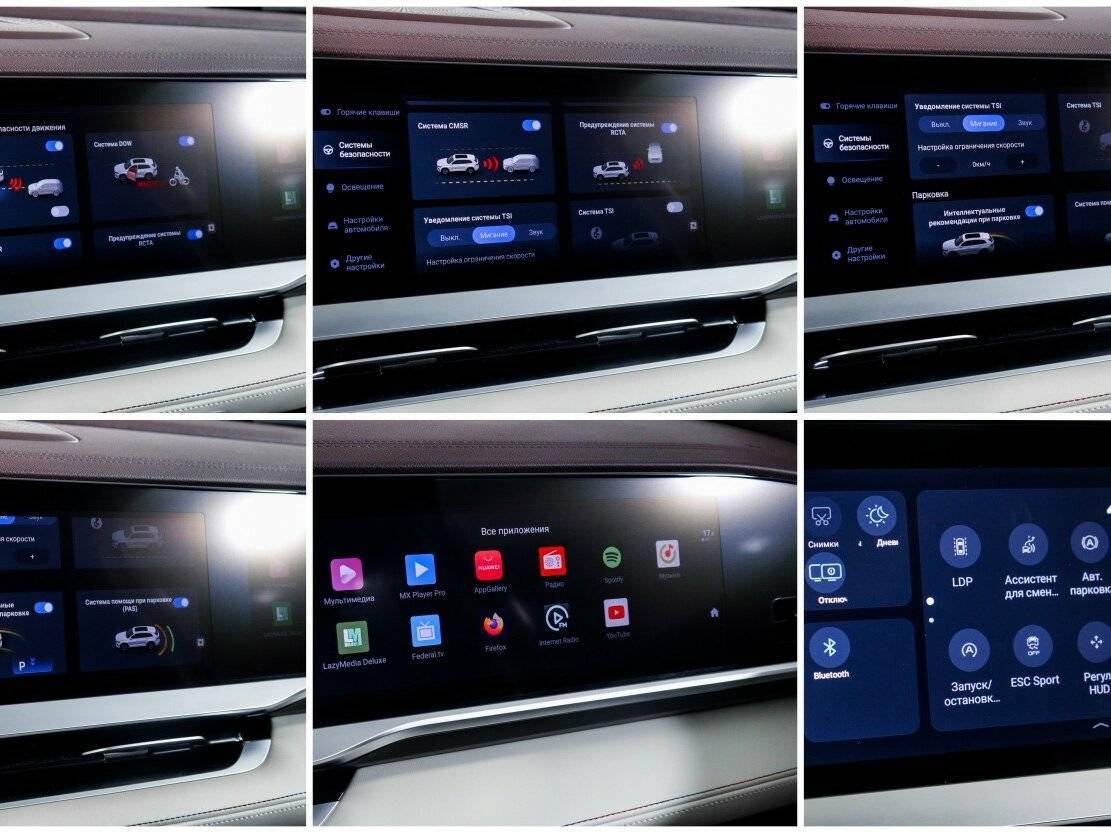 Geely Monjaro с пробегом — 2023 год. Фото: #24