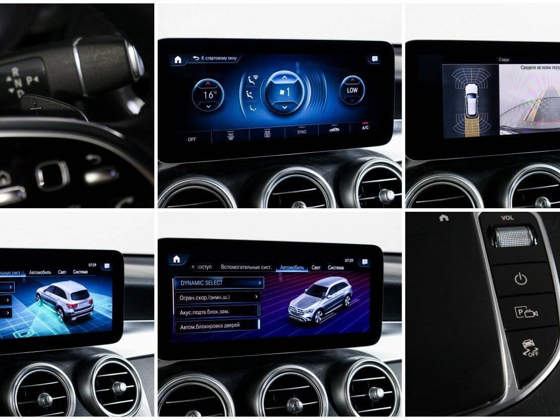 Mercedes-Benz GLC с пробегом — 2021 год. Фото: #14