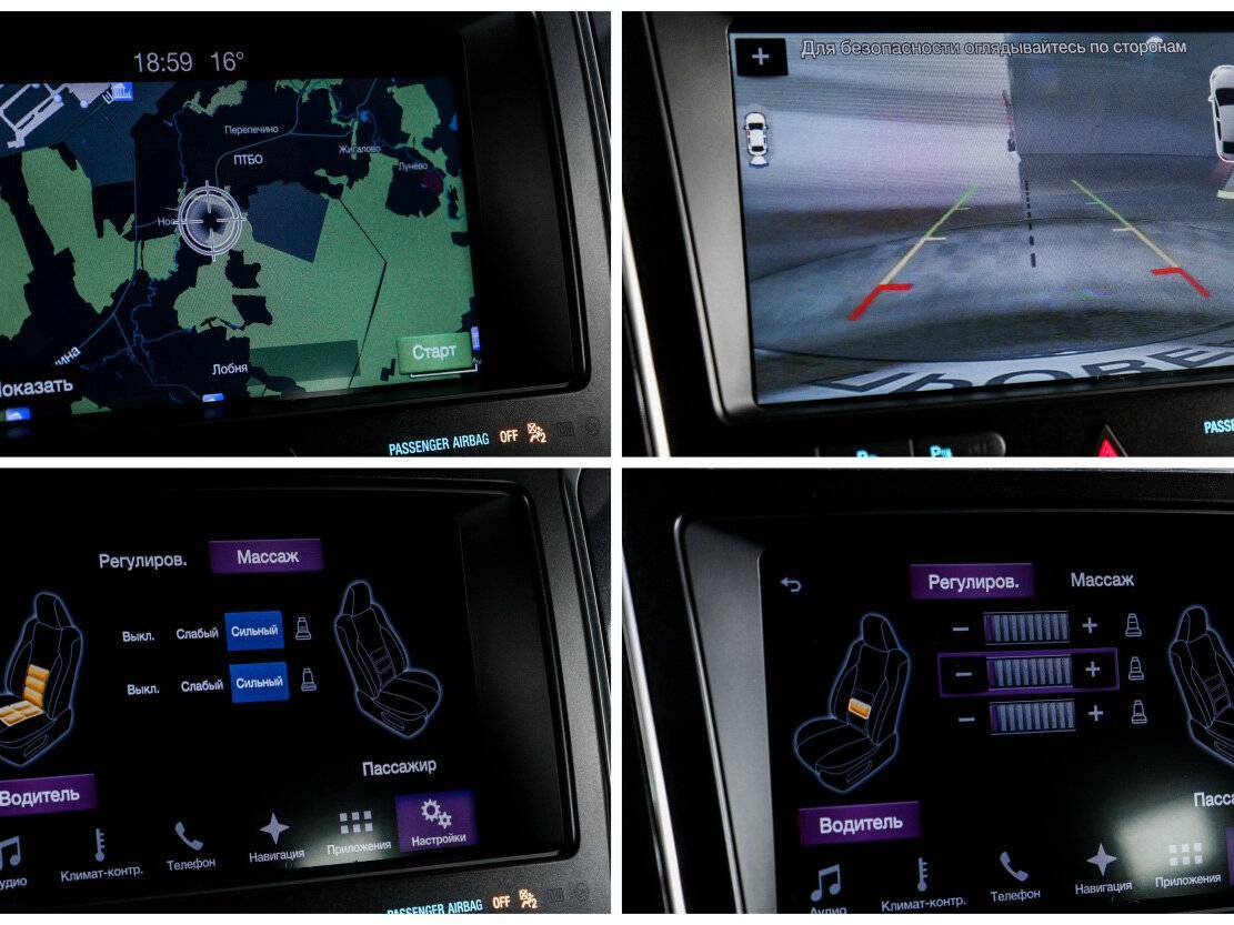 Ford Explorer с пробегом — 2017 год. Фото: #19