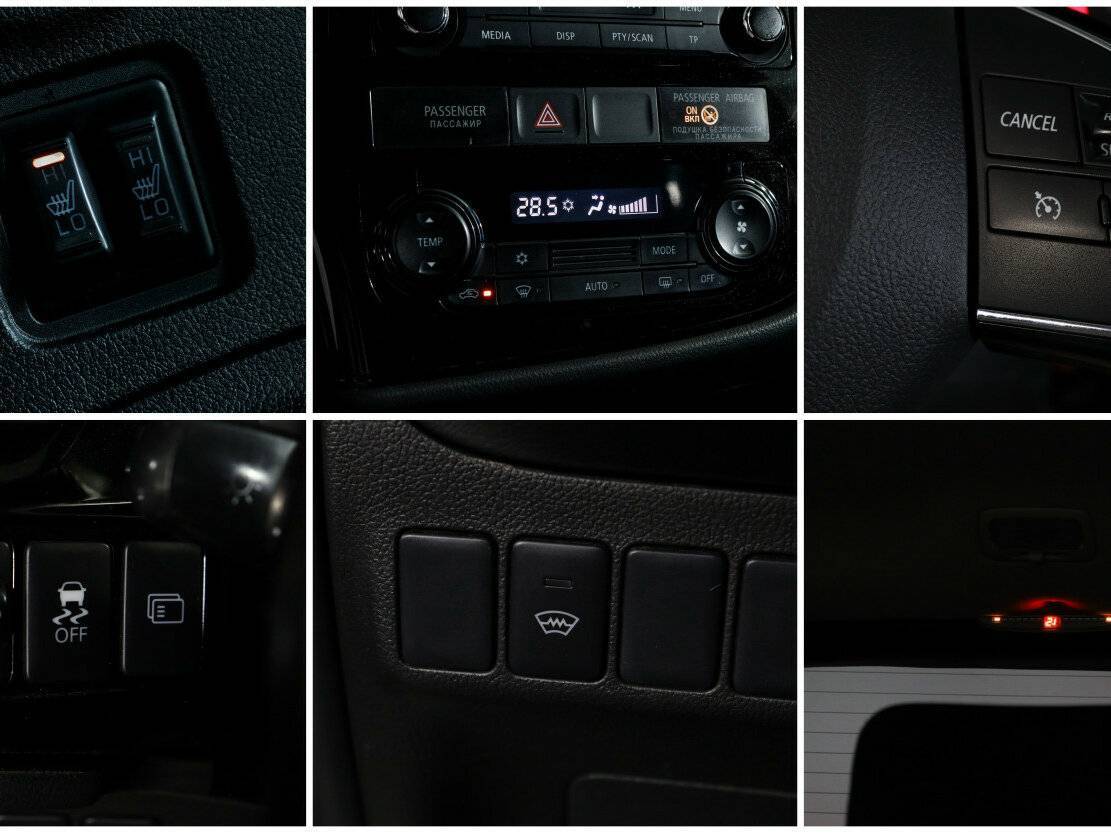 Mitsubishi Outlander с пробегом — 2015 год. Фото: #14