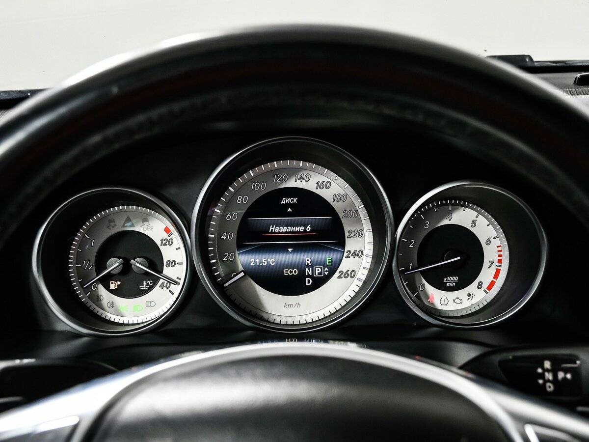 Mercedes-Benz E-Класс с пробегом — 2013 год. Фото: #9