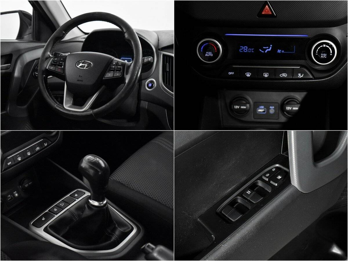 Hyundai Creta с пробегом — 2017 год. Фото: #17