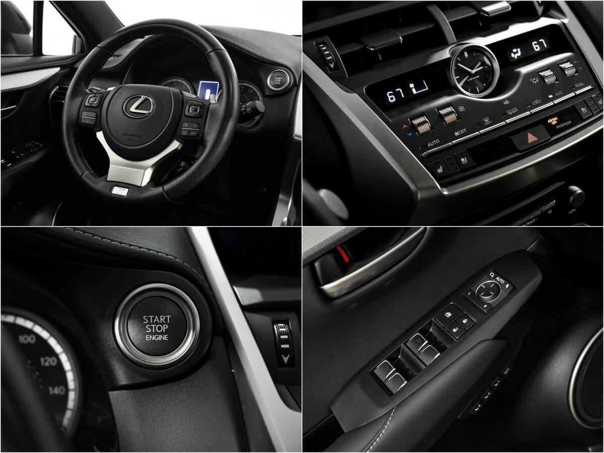 Lexus NX с пробегом — 2021 год. Фото: #18