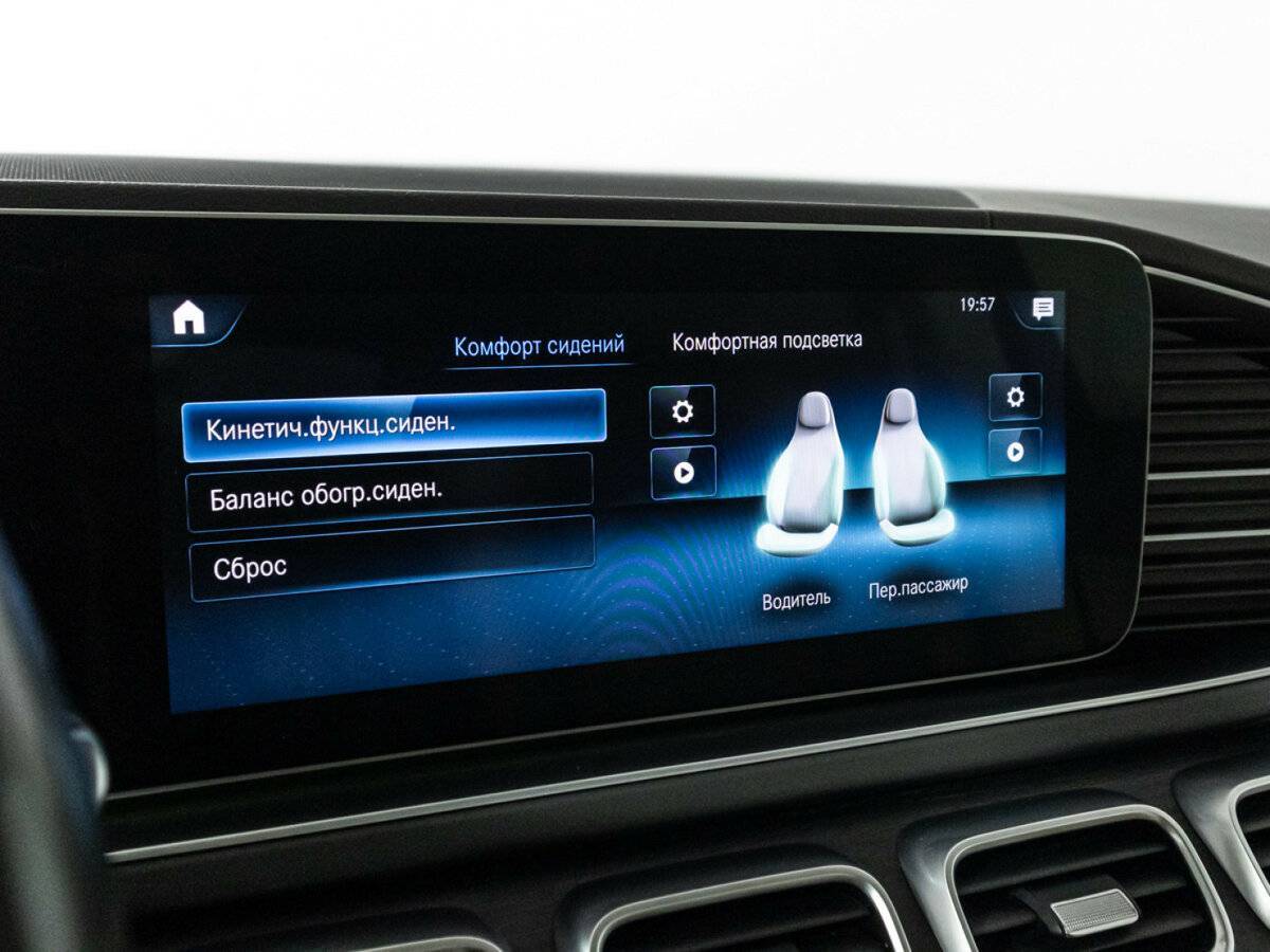 Mercedes-Benz GLE с пробегом — 2019 год. Фото: #22