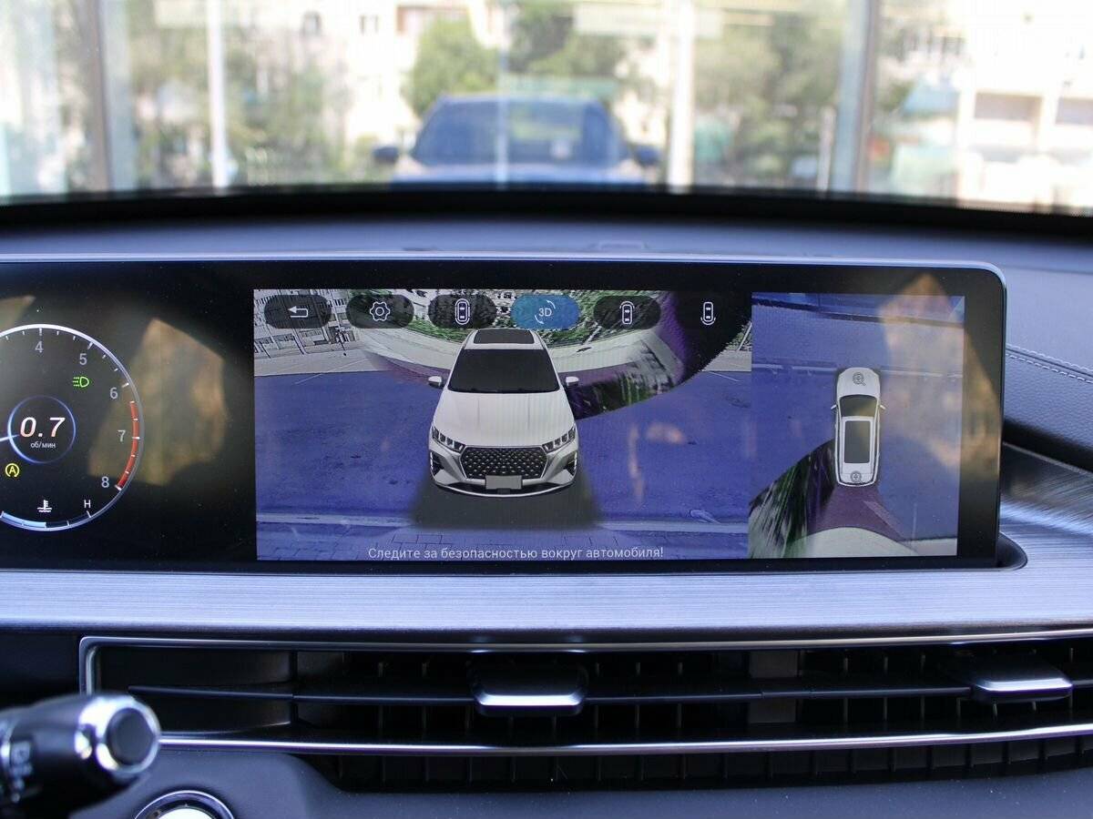 Chery Tiggo 7 Pro Max с пробегом — 2023 год. Фото: #14