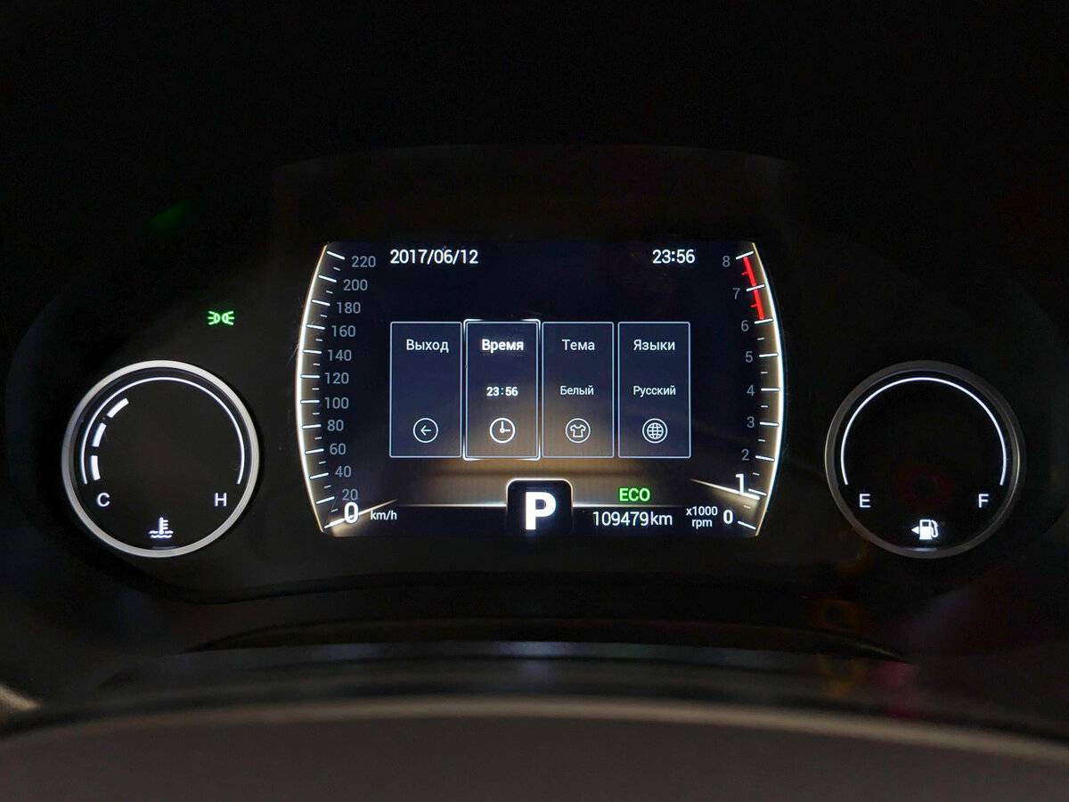 Chery Tiggo 4 с пробегом — 2021 год. Фото: #12