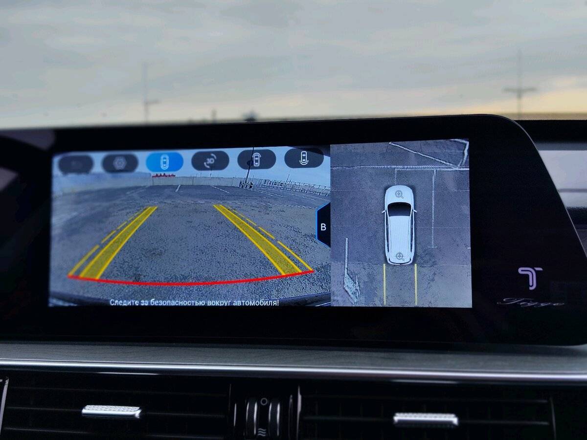 Chery Tiggo 8 Pro Max с пробегом — 2024 год. Фото: #27