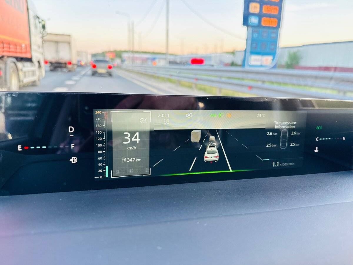 Changan Lamore с пробегом — 2023 год. Фото: #1