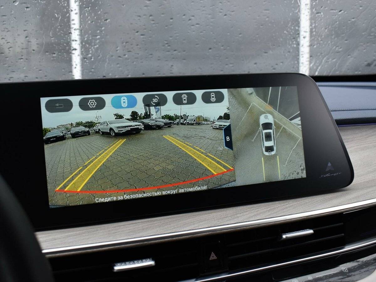 Chery Arrizo 8 с пробегом — 2023 год. Фото: #18