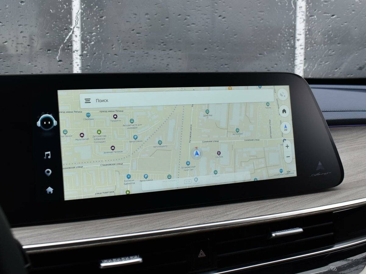 Chery Arrizo 8 с пробегом — 2023 год. Фото: #19