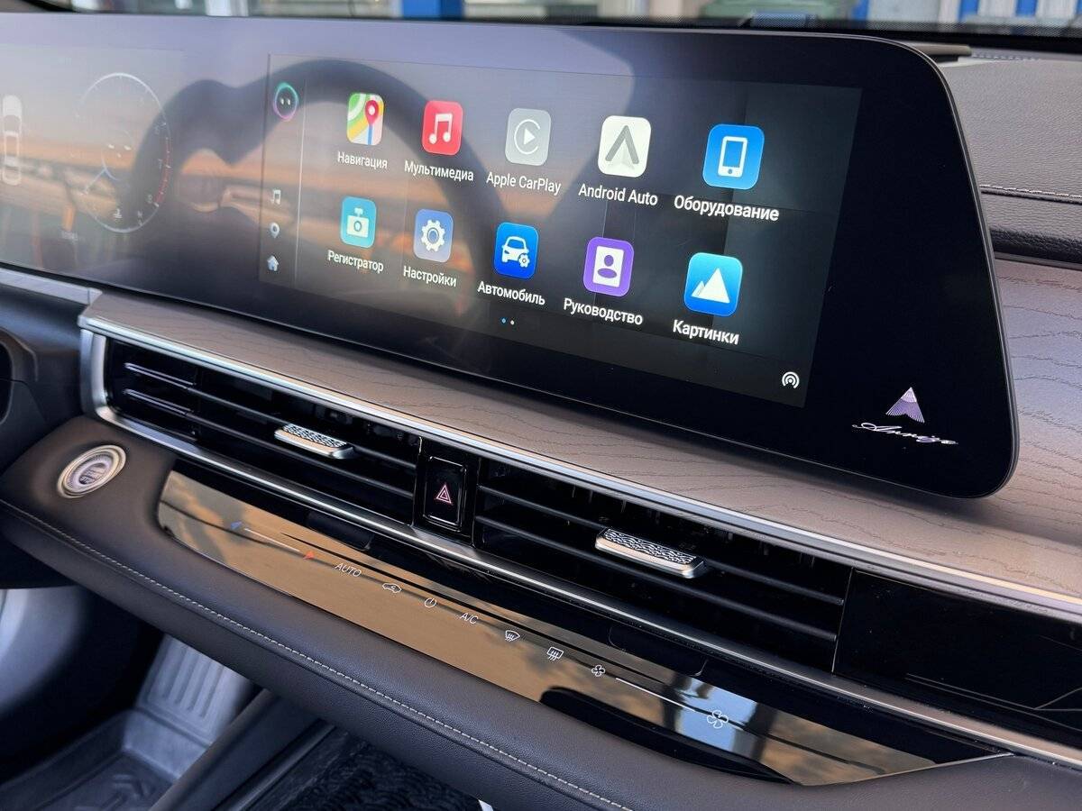 Chery Arrizo 8 с пробегом — 2023 год. Фото: #8