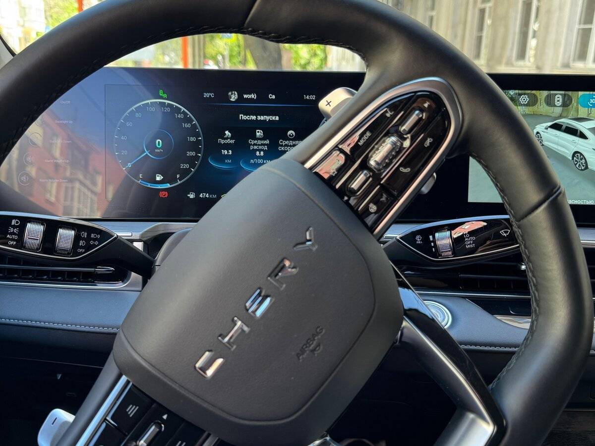 Chery Arrizo 8 с пробегом — 2023 год. Фото: #22