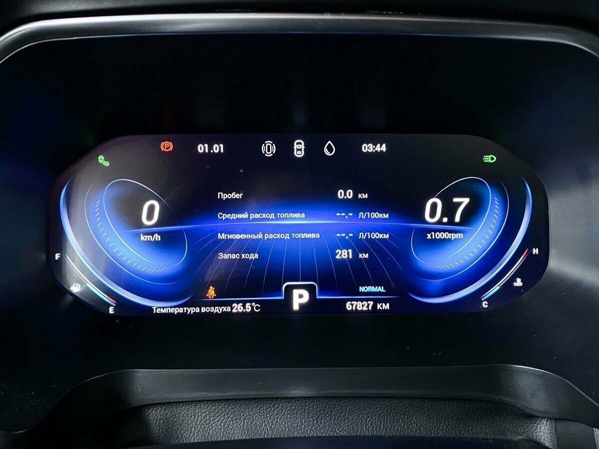 Chery Tiggo 8 Pro с пробегом — 2022 год. Фото: #8