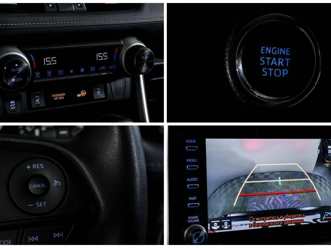 Toyota RAV4 с пробегом — 2021 год. Фото: #14