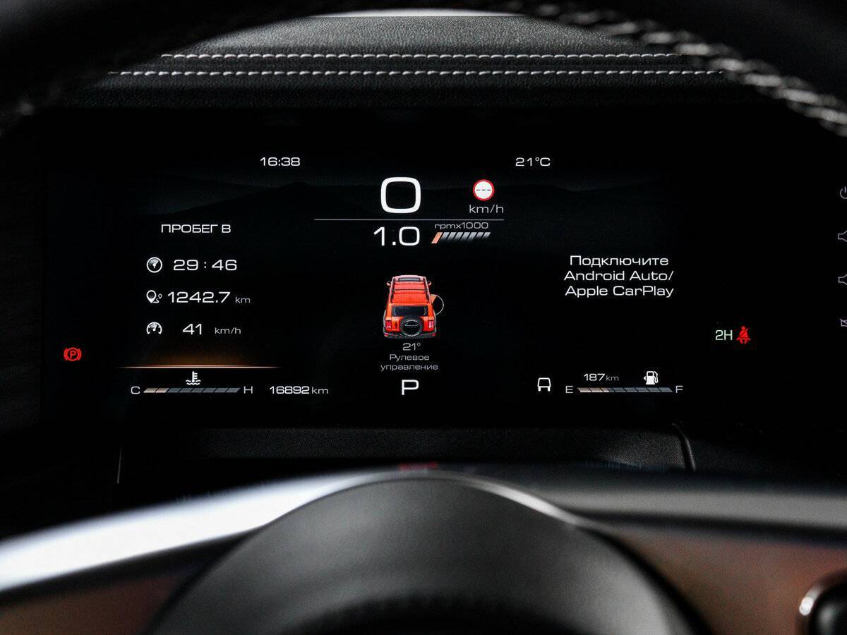 Tank 300 с пробегом — 2023 год. Фото: #9