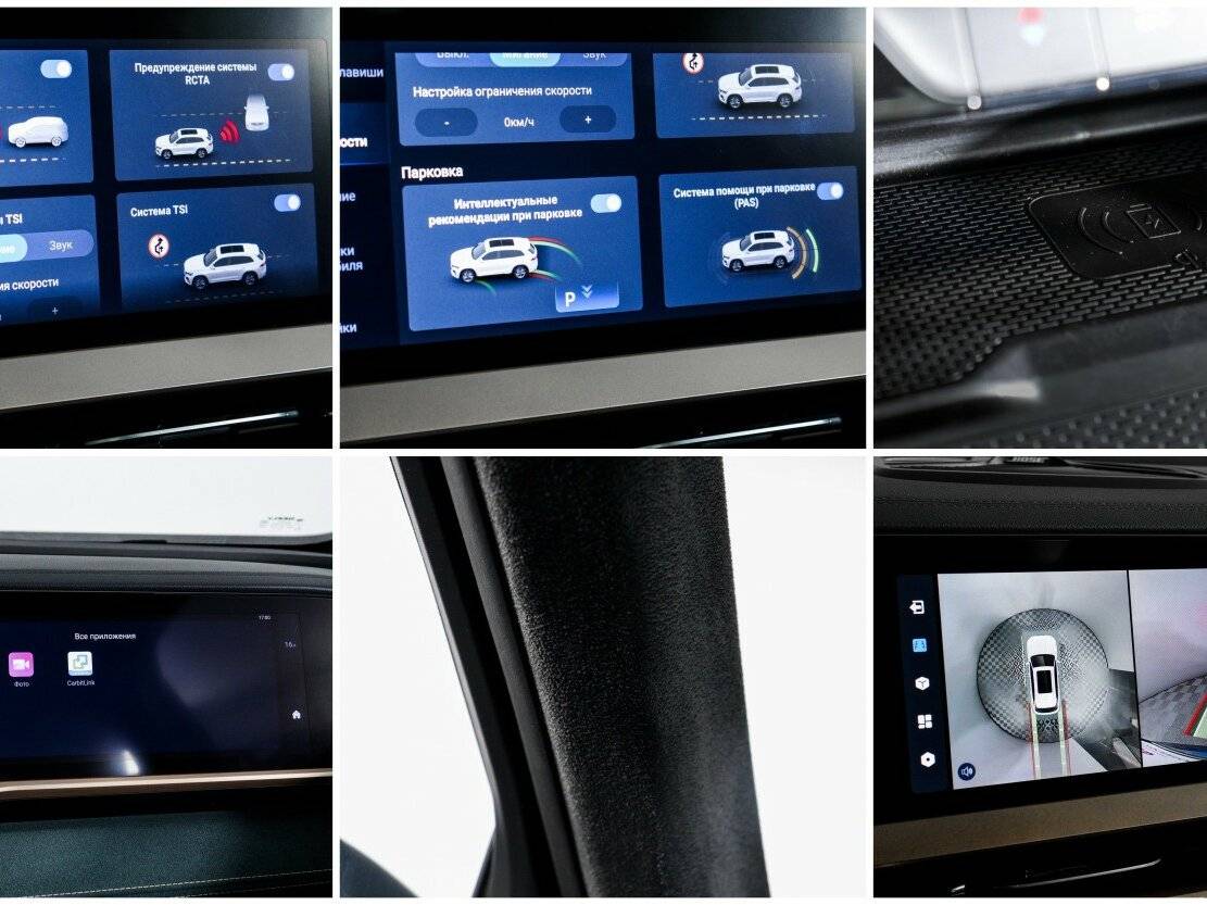 Geely Monjaro с пробегом — 2024 год. Фото: #22