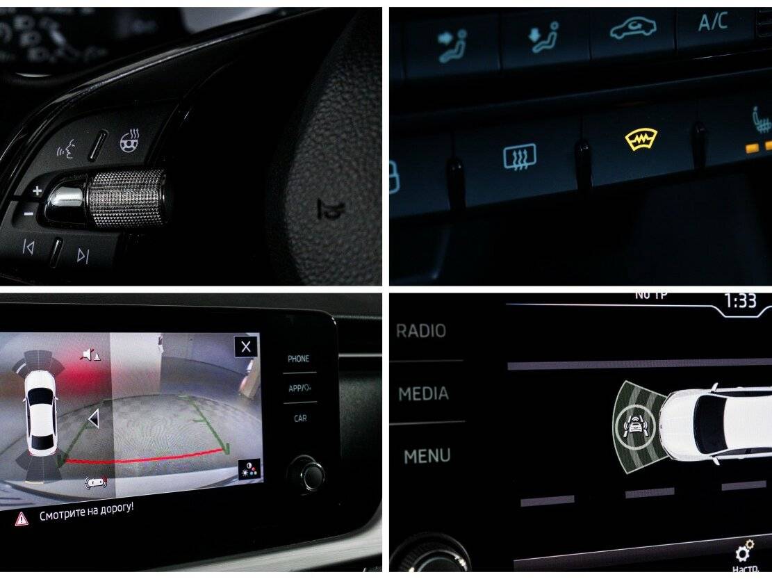 Skoda Rapid с пробегом — 2020 год. Фото: #19