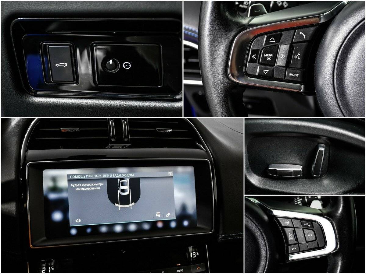 Jaguar XE с пробегом — 2018 год. Фото: #13