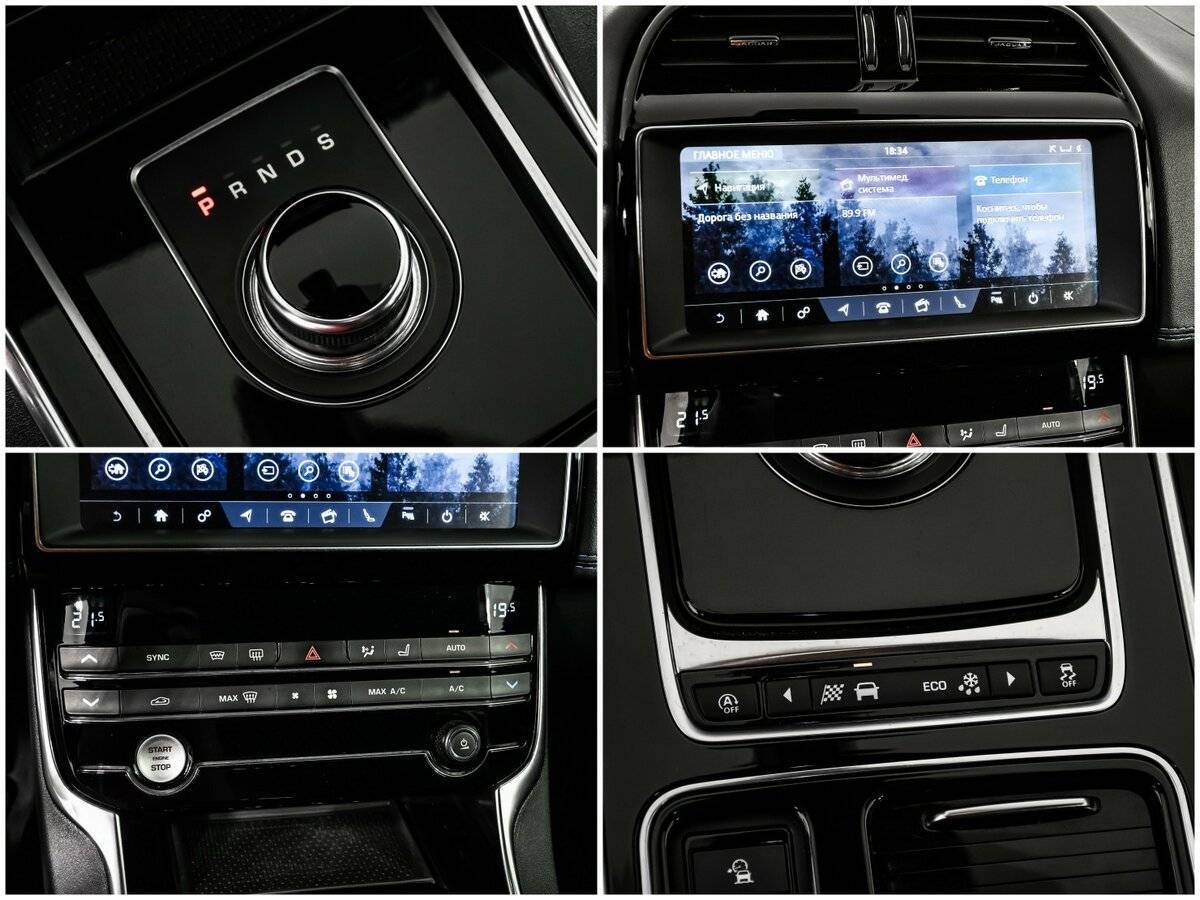 Jaguar XE с пробегом — 2018 год. Фото: #14