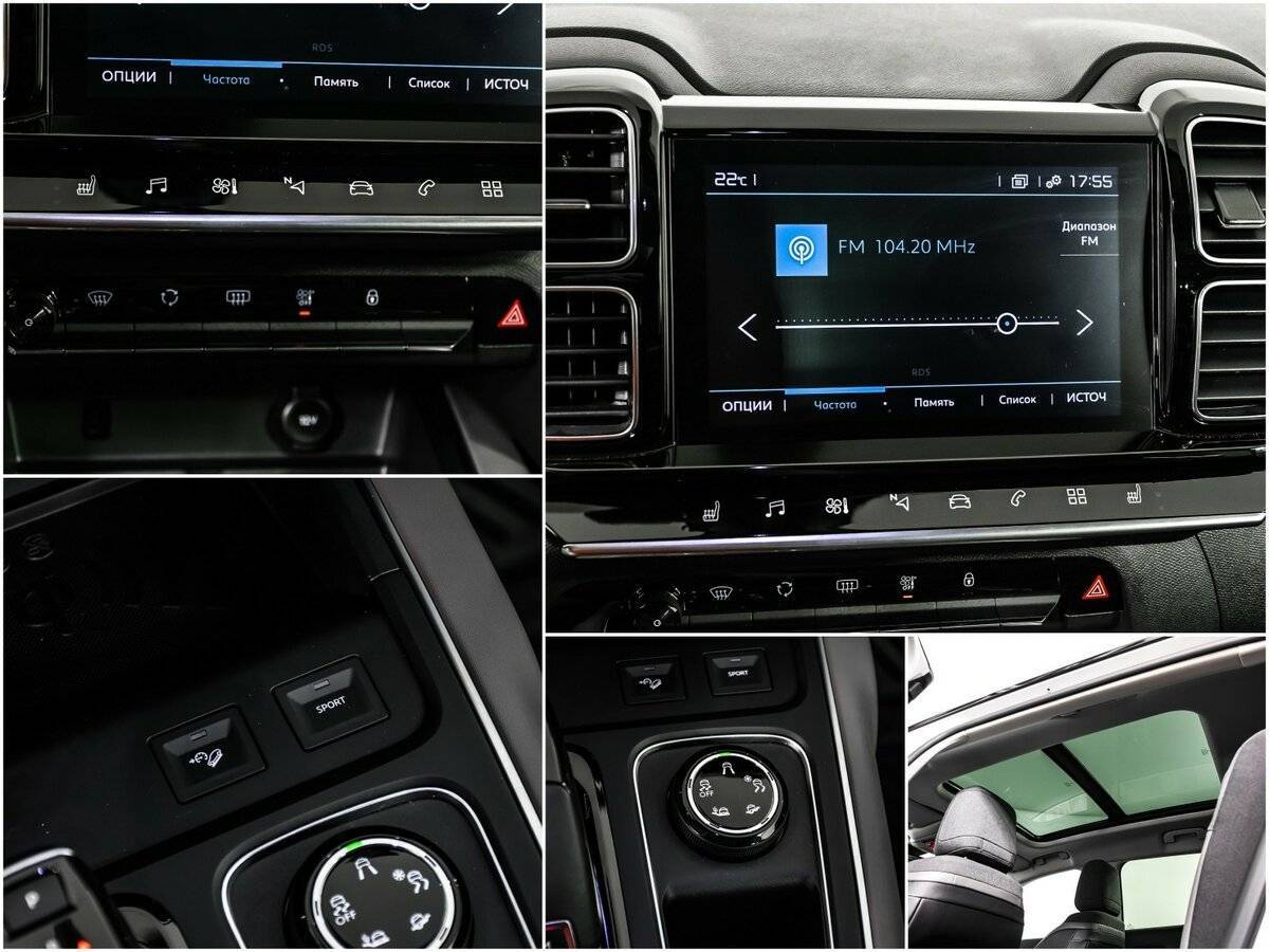 Citroen C5 Aircross с пробегом — 2021 год. Фото: #14