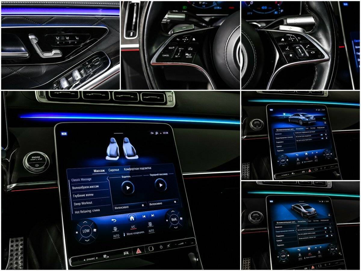 Mercedes-Benz S-Класс с пробегом — 2021 год. Фото: #18