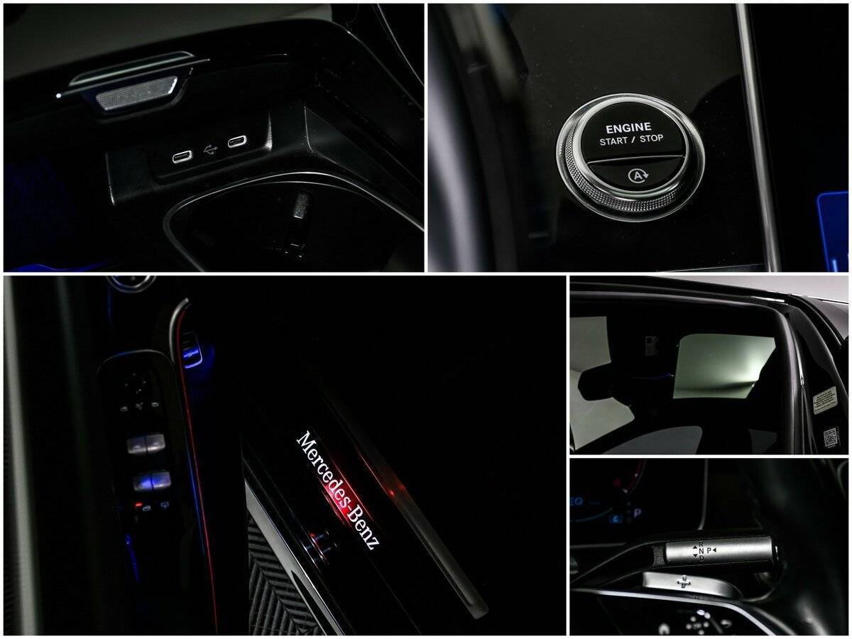 Mercedes-Benz S-Класс с пробегом — 2021 год. Фото: #19