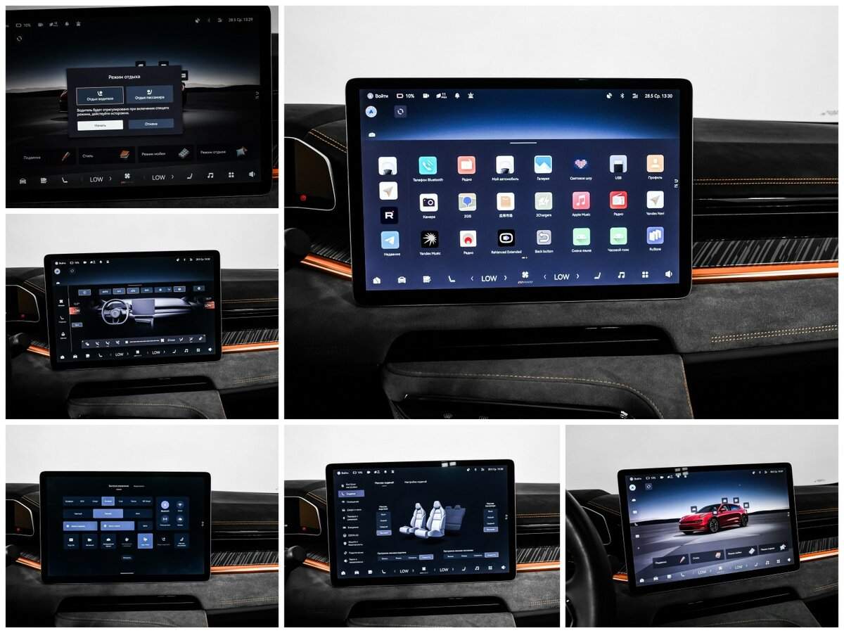 Zeekr 001 с пробегом — 2023 год. Фото: #20