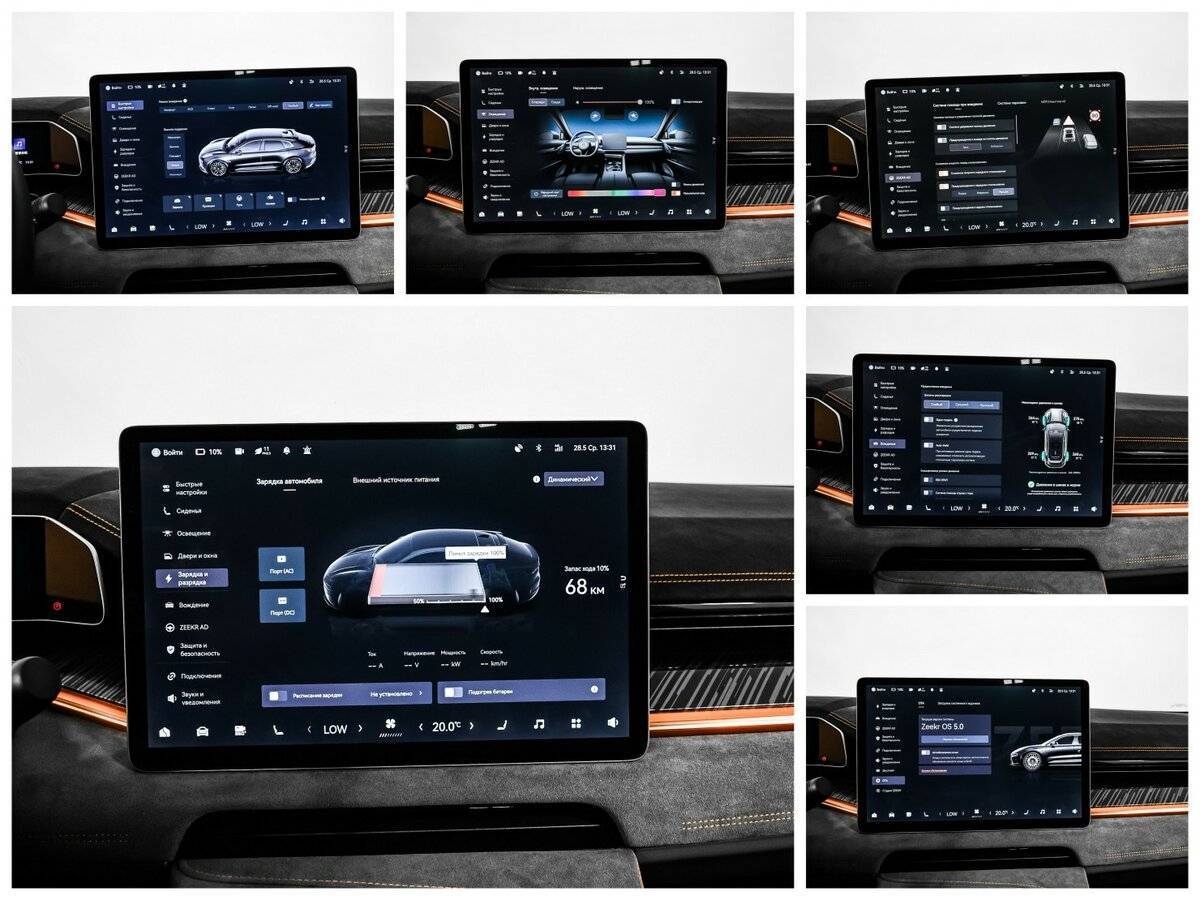 Zeekr 001 с пробегом — 2023 год. Фото: #21
