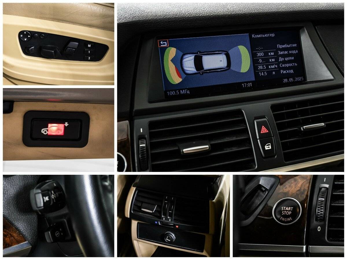 BMW X5 с пробегом — 2008 год. Фото: #14