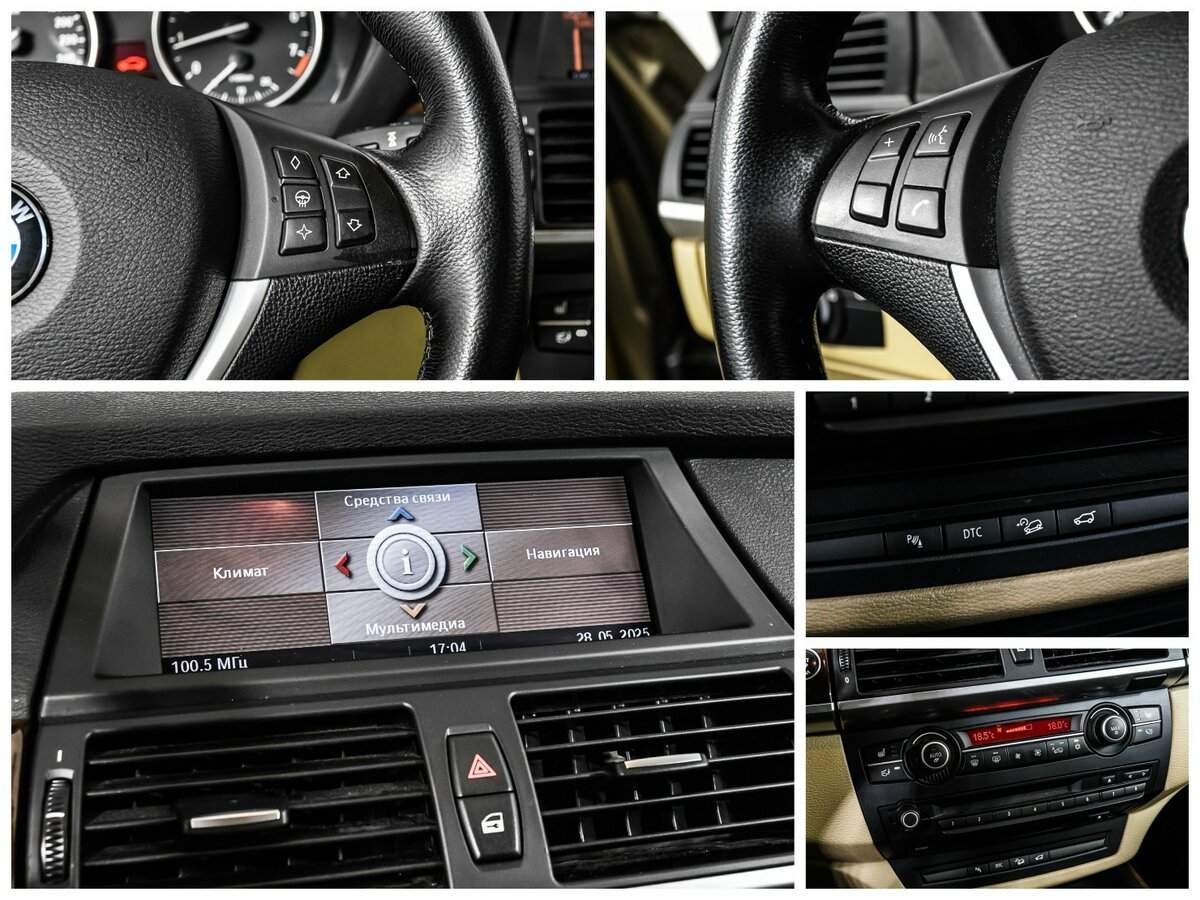 BMW X5 с пробегом — 2008 год. Фото: #15