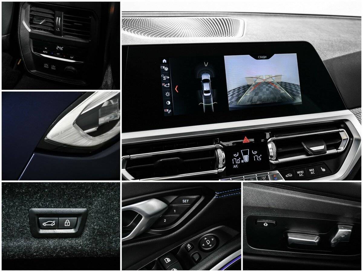 BMW 3 серии с пробегом — 2019 год. Фото: #16