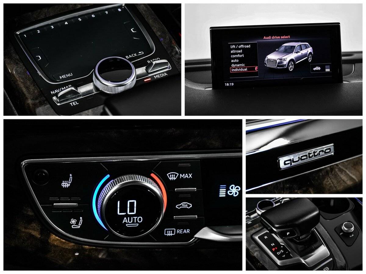 Audi Q7 с пробегом — 2015 год. Фото: #17