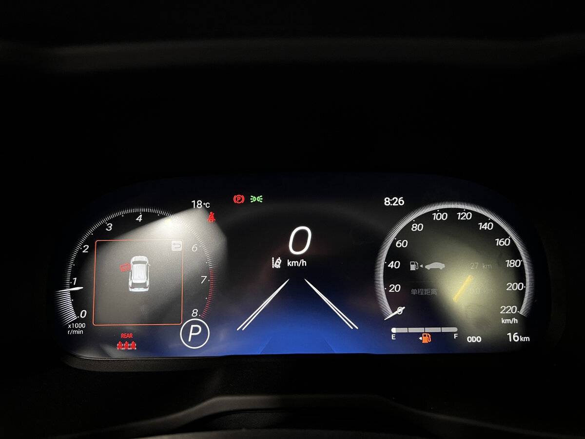 Toyota RAV4 с пробегом — 2024 год. Фото: #12