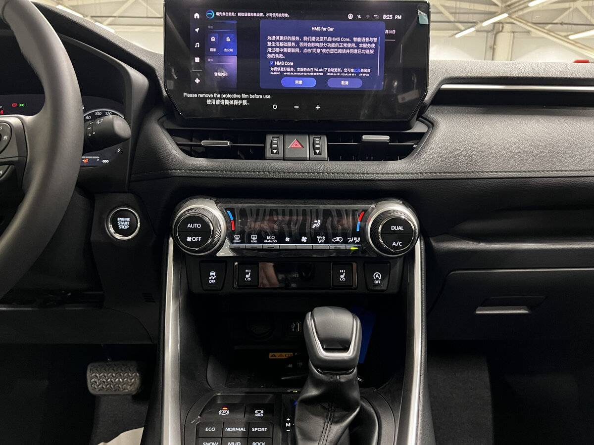 Toyota RAV4 с пробегом — 2024 год. Фото: #14