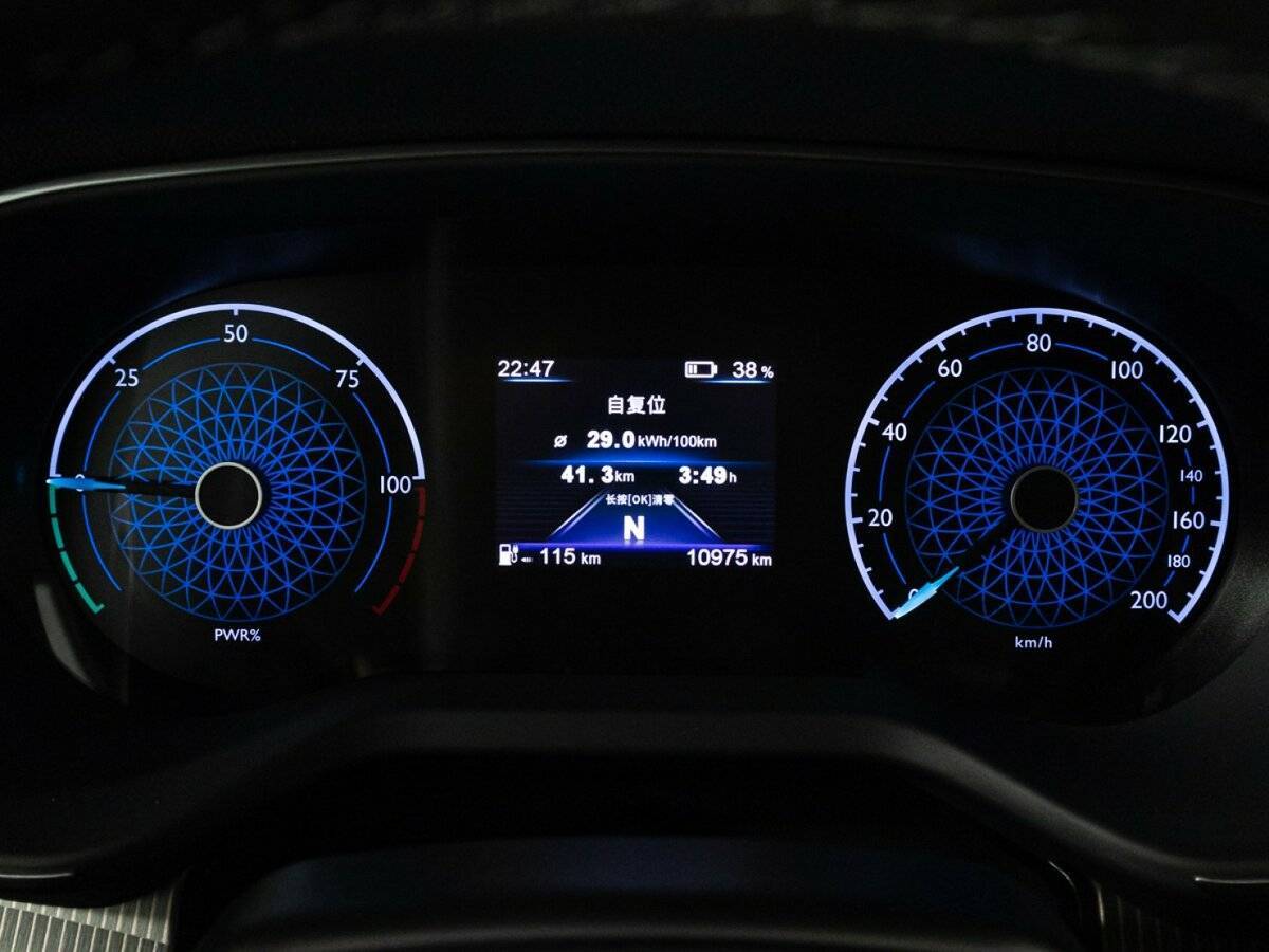 Hongqi E-QM5 с пробегом — 2022 год. Фото: #11