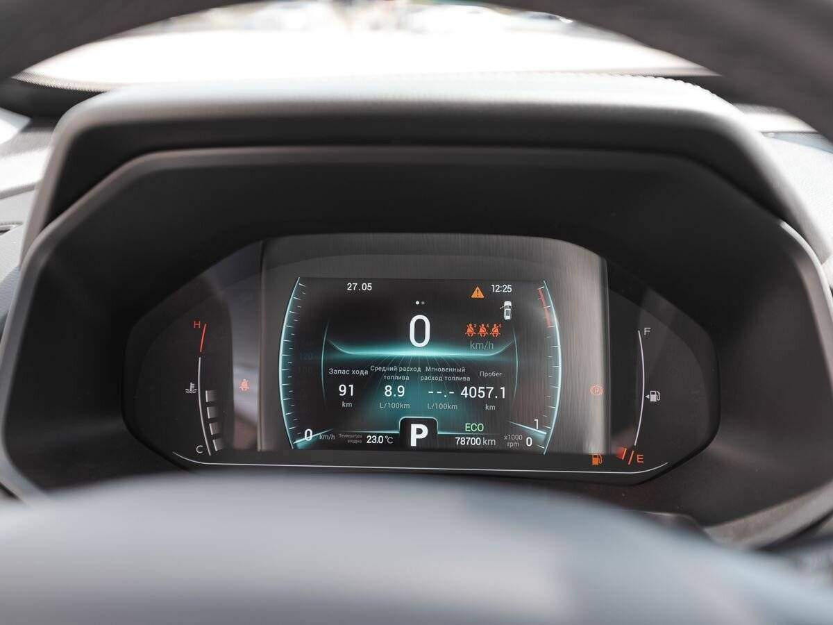 Chery Tiggo 7 Pro с пробегом — 2021 год. Фото: #7