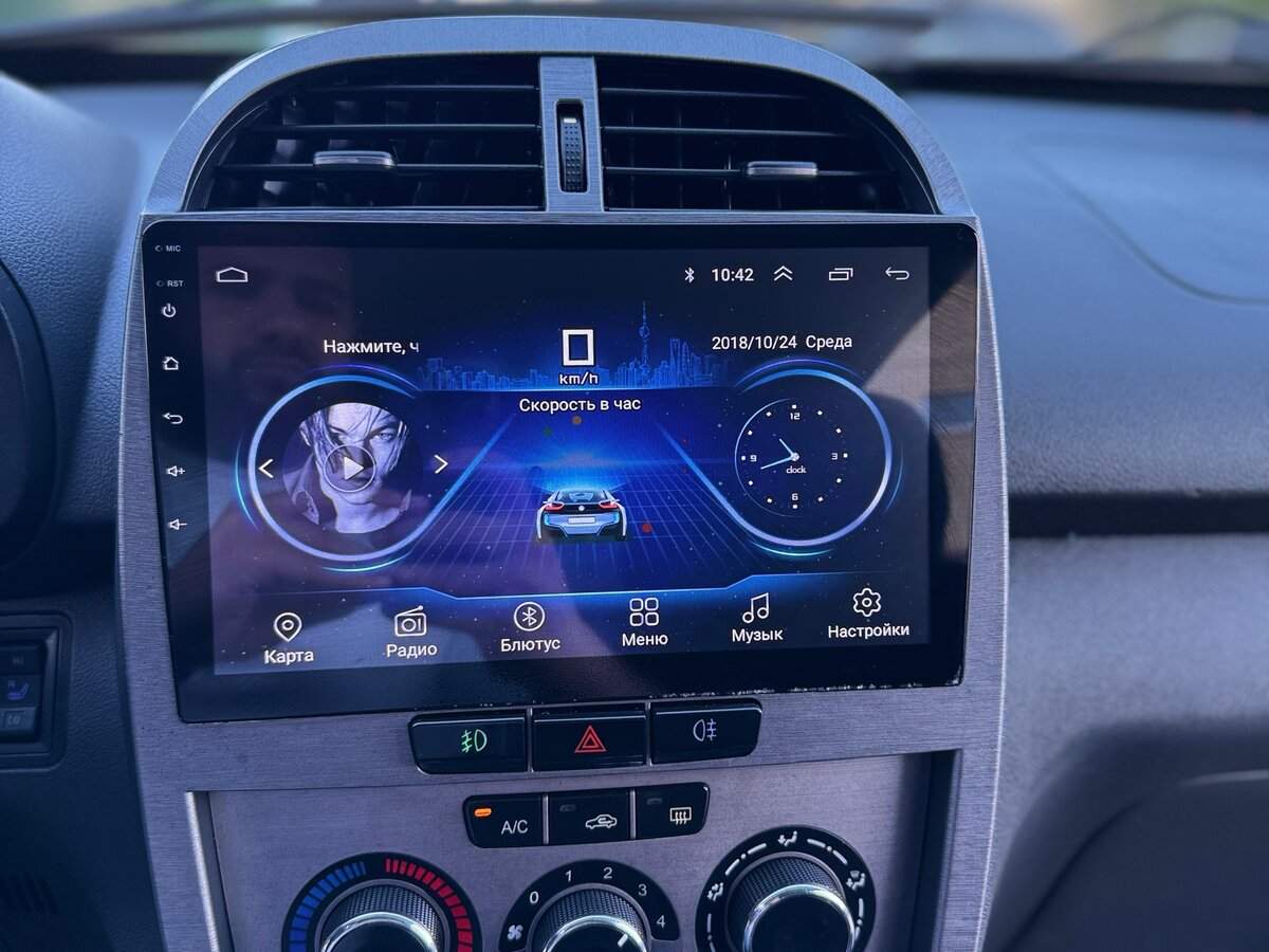 Chery Tiggo (T11) с пробегом — 2013 год. Фото: #9