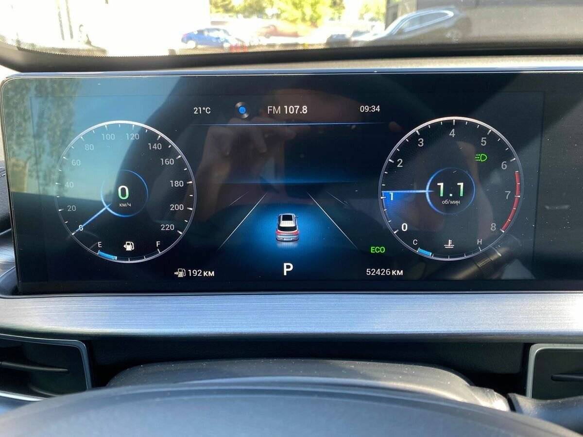 Chery Tiggo 7 Pro Max с пробегом — 2023 год. Фото: #10