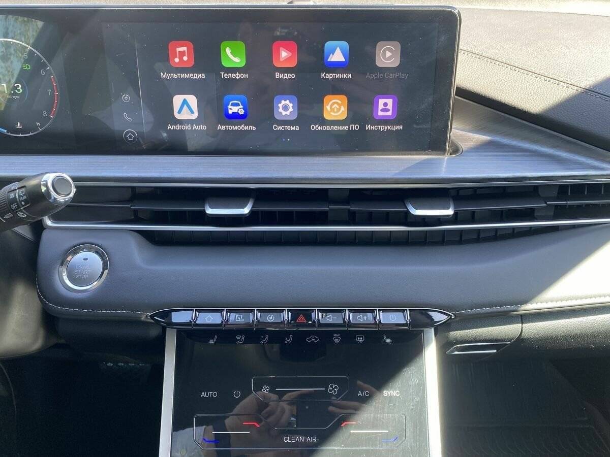 Chery Tiggo 7 Pro Max с пробегом — 2023 год. Фото: #11