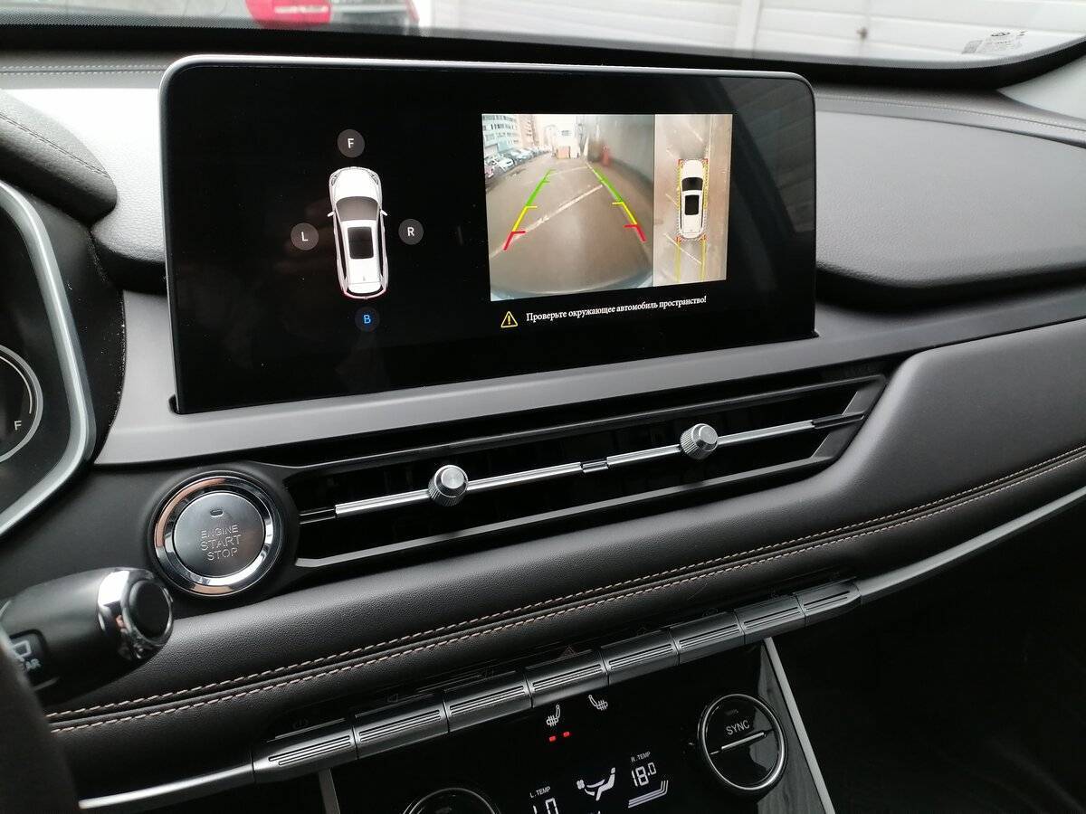 Chery Tiggo 8 с пробегом — 2020 год. Фото: #15