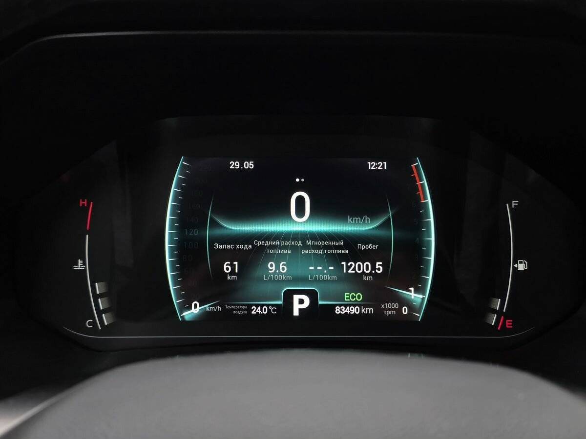 Chery Tiggo 7 Pro с пробегом — 2022 год. Фото: #13