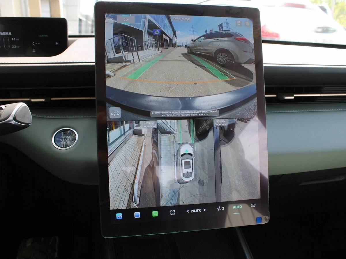 Changan Lamore с пробегом — 2023 год. Фото: #12