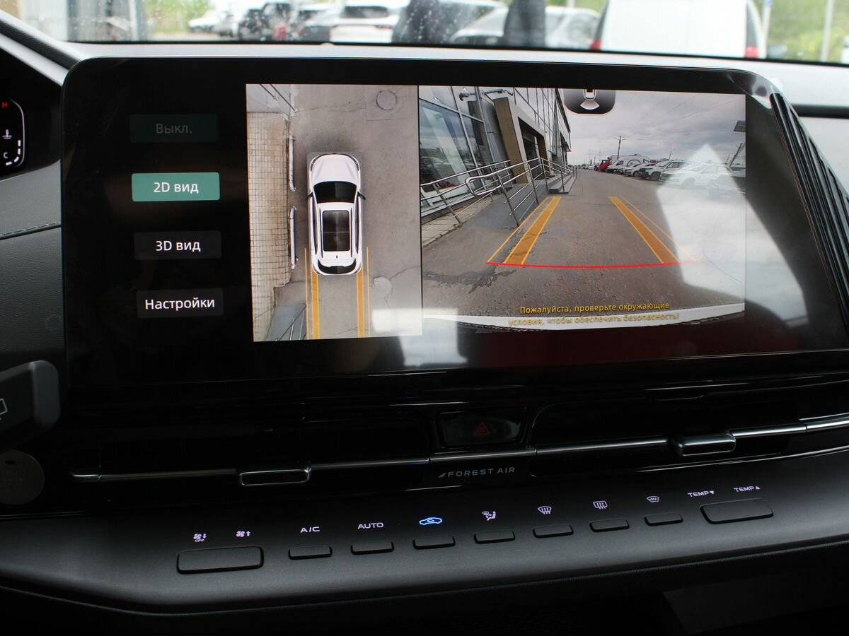 Changan CS55 Plus с пробегом — 2024 год. Фото: #11