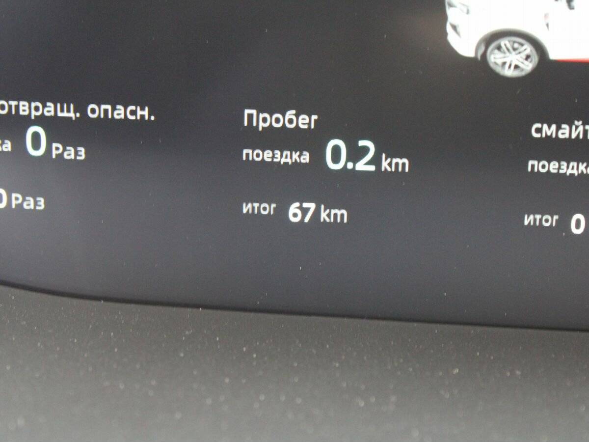 Changan CS55 Plus с пробегом — 2024 год. Фото: #14