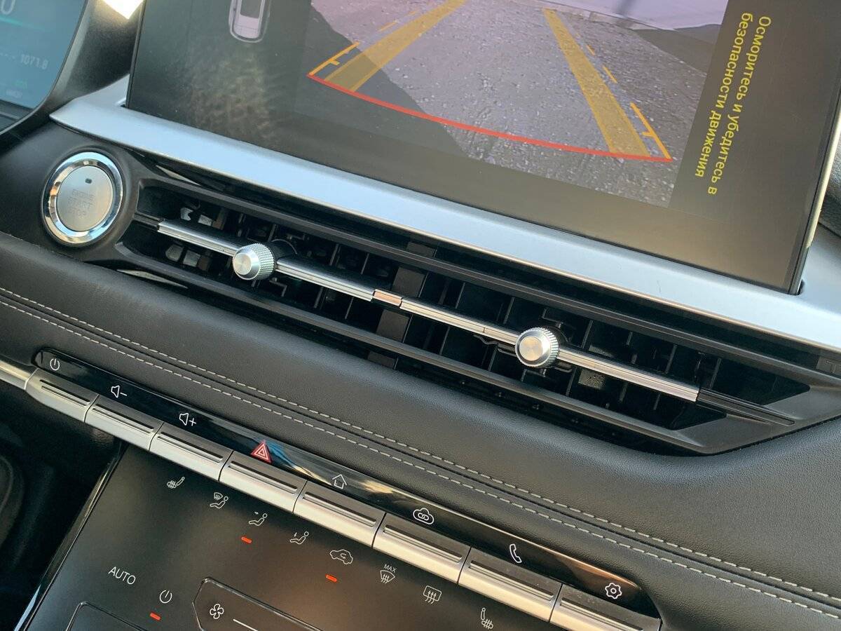 Chery Tiggo 7 Pro с пробегом — 2022 год. Фото: #13